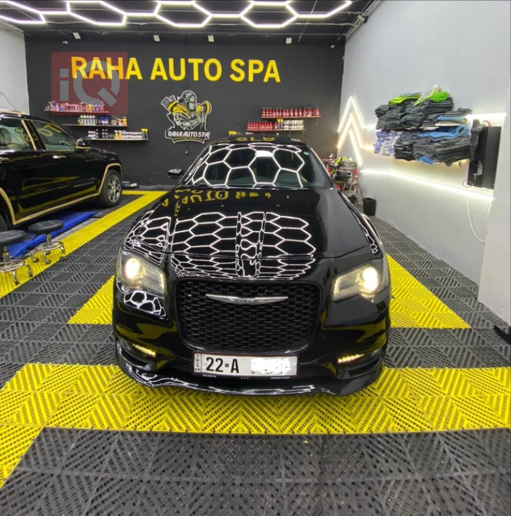 Chrysler 300